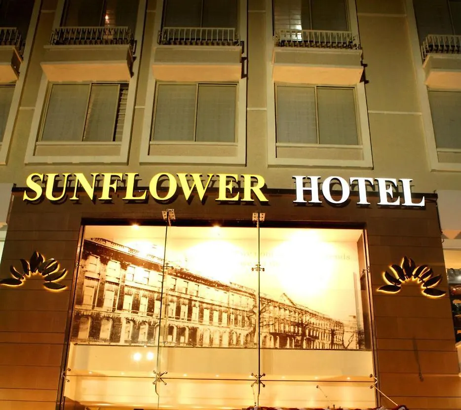 **  Hotel Sunflower Mysore India