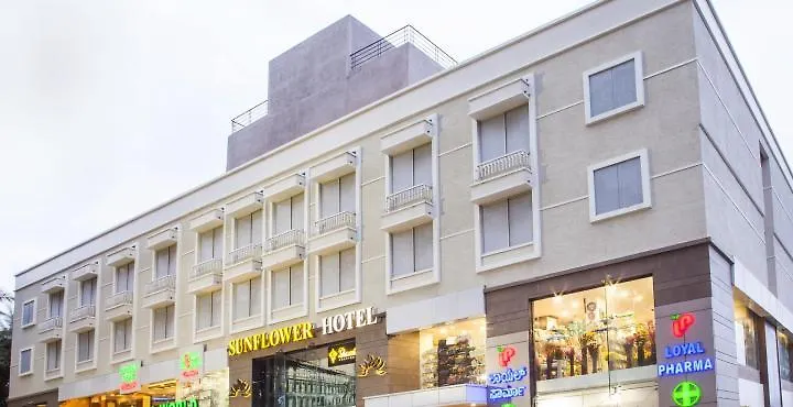 Hotel Sunflower Mysore