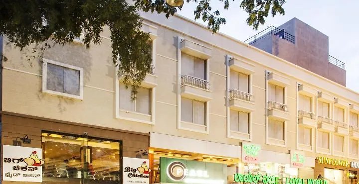 Hotel Sunflower Mysore