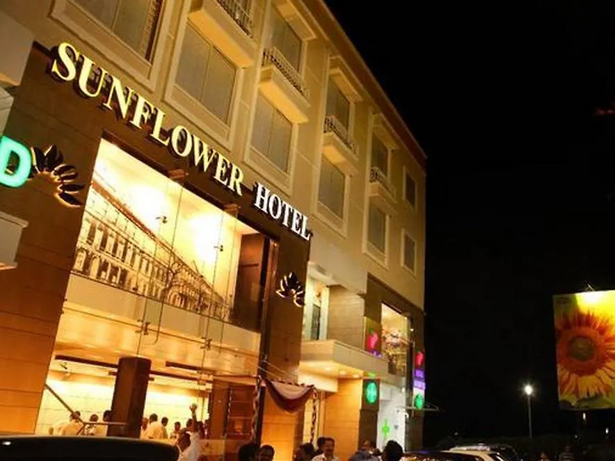 Hotel Sunflower Mysore