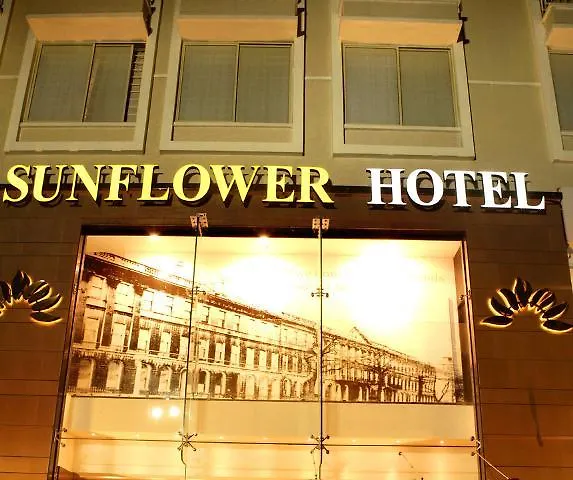 Hotel Sunflower Mysore